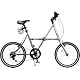 DOPPELGANGER 20インチ折り畳み自転車 FX-55 FX-55