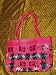 Sari Handbag Persian Pink Banjara Mirrors Designer Purse