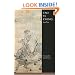 Tao Te Ching