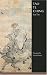 Tao Te Ching by Lao Tzu ISBN 1582431825