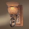 Minka Lavery Treville 1 Light Bath 5361-196C