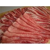 キズナ食堂で紹介された☆宮城野豚みのり☆絶品豚肉3種食べ比べしゃぶしゃぶセット【送料無料】