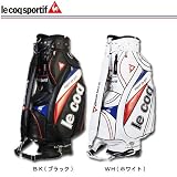 lecoqsportif(ルコック)メンズキャディバッグ QQ1079
