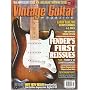 Vintage Guitar Magazine