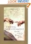 Finding Enlightenment: Ramtha's School of Ancient Wisdom
