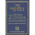 The Holy Zohar: The Book of Abraham (Pocket Version)