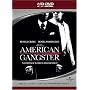 American Gangster [HD DVD]
