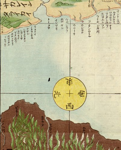 1854 LARGE WOOD BLOCK PRINT MAP HOKAIDO JAPAN