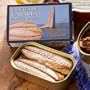 Filetes de Caballa - Mackerel Fillets in Olive Oil