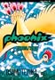 Phoenix, Vol. 3: Yamato/Space (Phoenix Series)