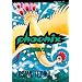 Phoenix, Vol. 3: Yamato/Space (Phoenix Series)