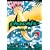 Phoenix, Vol. 3: Yamato/Space (Phoenix Series)