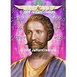 Return to product information