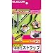 ELECOM 液晶クリーナ付き手作リストラップ/Tシャツ型 EDT-CST4