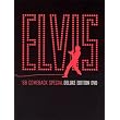 Elvis: '68 Comeback Special (Deluxe Edition)
