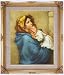 Madonna of the Street by Simeone Framed Art, 16" x 20" - MADE IN ITALY
