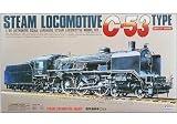 1/50 ���C�@�֎� C53