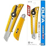 オルファ(OLFA) カッター 万能L型 11B 10個セット