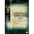 �Z�u�� [DVD]
