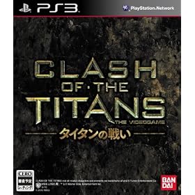CLASH OF THE TITANS:�^�C�^���̐킢