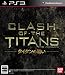 「CLASH OF THE TITANS」の画像