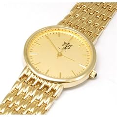 Reflex - RB-23G - Elegante goldfarbene Herrenuhr mit Armband aus Metall