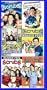Scrubs Complete Seasons 1-6 Bundle