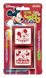 ママのごほうびスタンプ ミッキーマウス TYG-014