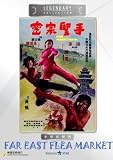 THE HIMALAYAN Legendary Collection DVD (All Region) (NTSC) Angela Mao Ying