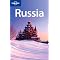 Guidebooks to Russia & the CIS