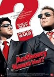Anthony kaun hai?