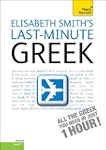 Last-Minute Greek with Audio CD: A Te...