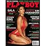 2007 Kim Kardashian Playboy magazine