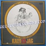 Lungoj O Drom Angla Mande, Gipsy Folk Songs from Hungary [Vinyl LP]