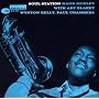 Soul Station (The Rudy Van Gelder Edition)