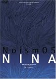 NINA materialize sacrifice [DVD]