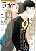 Citron VOL.14 (シトロンコミックス) のシリーズ情報を見る