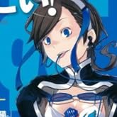 Υ饤ȥΥ٥뤬! 2012