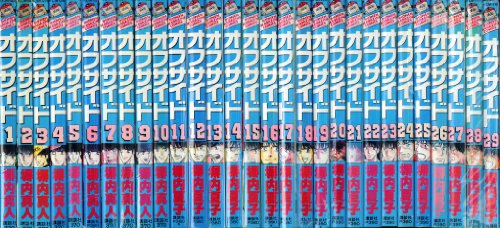 オフサイド 全29巻完結