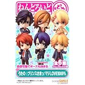 ねんどろいどぷち うたの☆プリンスさまっ♪マジLOVE1000% シークレット1種含む全7種セット