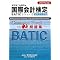 BATIC�΍�
