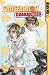 Book Satisfaction Guaranteed Volume 5 (Satisfaction Guaranteed)