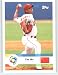 2009 Topps World Baseball Classic # 48 Tao Bu - China - Sichuan Dragons - WBC Baseball Trading Card in Screwdown Display Case