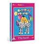 Bananas In Pyjamas - Birthday Special [DVD]