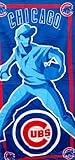 Chicago Cubs Pitcher MLB Border Baseball - Fiber Reactive Pool/Beach/Bath Towel