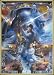 Star Wars 1000 piece