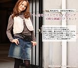 刺繍入りスエードベスト【11月5日より順次発送】* レディース