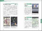 iPhone���ץ��ŵBest500
