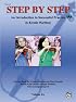 Step By Step (2-A) Book & CD An Introduction To Successful Practice To Violin