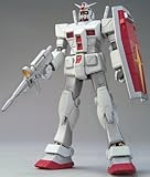 HCM-Pro01-02 �K���_��(���[���A�E�g�J���[�o�[�W����)